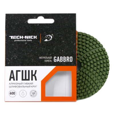 Алмазный Гибкий Шлифовальный Круг TECH-NICK GABBRO D100/№600