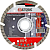 Алмазный диск по бетону 125*22.23*7*2.2мм глубокорез Turbo-Segment Strong СТД-13700125